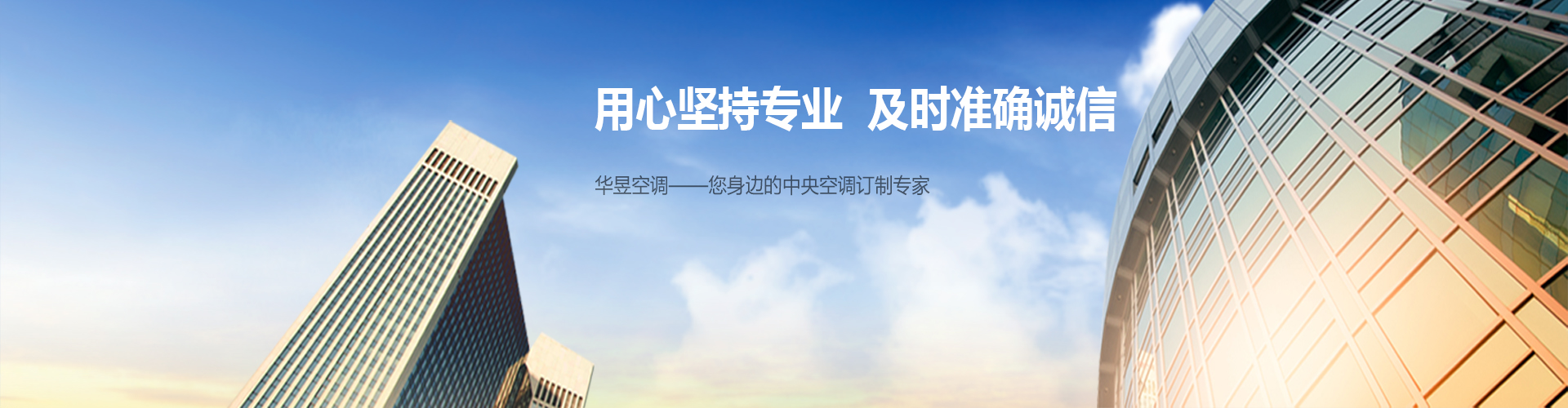 能者为师网